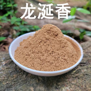 TCM Herbs Powder Long Xian Xiang 龙涎香, Ambergris, Physeter Catodon-Health Wisdom™
