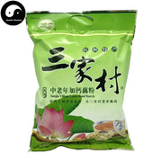 TCM Herbs Powder Lotus Root Starch Ou Fen 藕粉, Chinese Lotus Roots Calcium Powder-Health Wisdom™