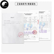 TCM Herbs Powder Lotus Root Starch Ou Fen 藕粉, Chinese Lotus Roots Powder Mix Osmanthus Lotus Seeds-Health Wisdom™