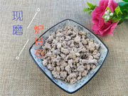 TCM Herbs Powder Lu Gan Shi 爐甘石, Calamina, Calamine, Smithsonite, Hydrozincite-Health Wisdom™