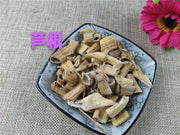 TCM Herbs Powder Lu Gen 蘆根, Rhizoma Phragmitis, Common Reed Rhizome-Health Wisdom™