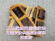 TCM Herbs Powder Lu Jiao Jiao 鹿角胶, Cornu Cervi Degelatinatum, Cervus Nippon Temminck-Health Wisdom™