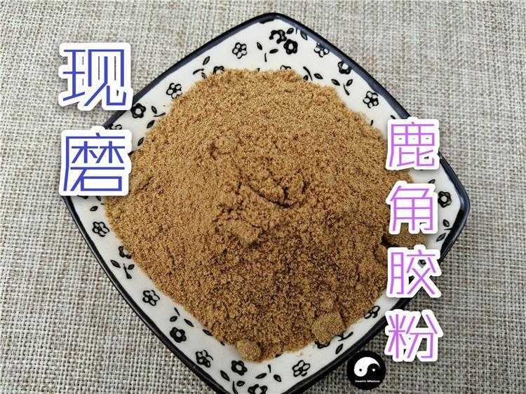 TCM Herbs Powder Lu Jiao Jiao 鹿角胶, Cornu Cervi Degelatinatum, Cervus Nippon Temminck-Health Wisdom™