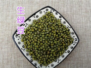 TCM Herbs Powder Lv Dou 绿豆, Phaseolus Radiatus, Green Bean-Health Wisdom™