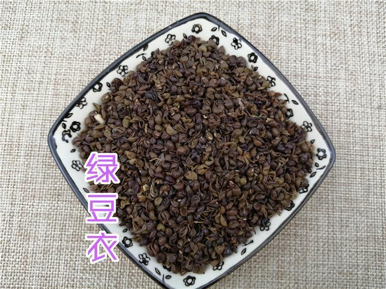 TCM Herbs Powder Lv Dou Yi 绿豆衣, Phaseolus Radiatus Skin, Green Bean Coat-Health Wisdom™