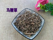 TCM Herbs Powder Ma Bian Cao 馬鞭草, European Verbena, Herba Verbenae, Long Ya Cao-Health Wisdom™
