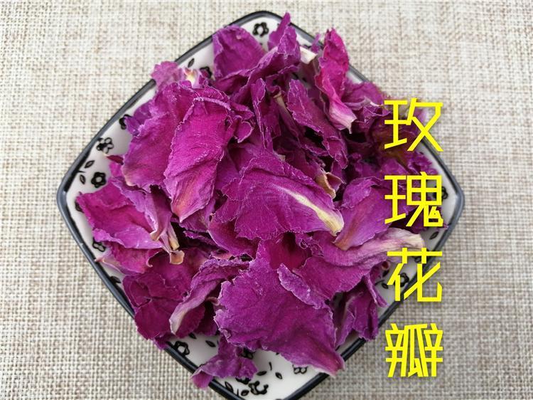 TCM Herbs Powder Mei Gui Hua Ban 玫瑰花瓣, Rose Flower, Flos Rosa Rugosa-Health Wisdom™