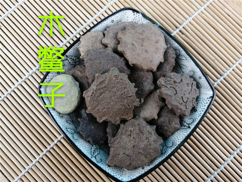 TCM Herbs Powder Mu Bie Zi 木鱉子, Semen Momordicae, Cochinchina Momordica Seed-Health Wisdom™