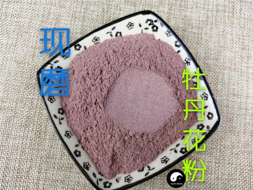 TCM Herbs Powder Mu Dan Hua 牡丹花, Peony Flower, Flos Paeonia Suffruticosa, Shao Yao Hua-Health Wisdom™