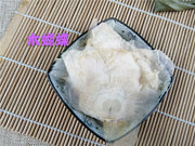 TCM Herbs Powder Mu Hu Die 木蝴蝶, Yu Hu Die, Qiang Zhang Zhi, Semen Oroxyli, Indian Trum etflower Seed-Health Wisdom™