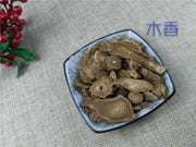 TCM Herbs Powder Mu Xiang 木香, Costustoot Root, Radix Aucklandiae, Aucklandia Lappa-Health Wisdom™
