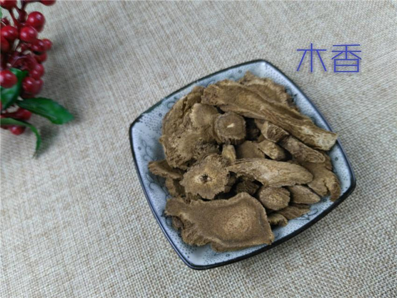 TCM Herbs Powder Mu Xiang 木香, Costustoot Root, Radix Aucklandiae, Aucklandia Lappa-Health Wisdom™
