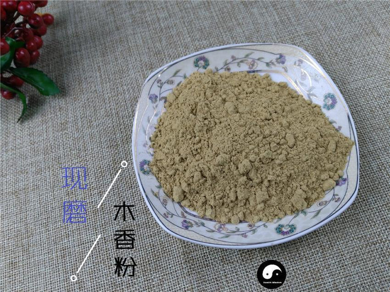 TCM Herbs Powder Mu Xiang 木香, Costustoot Root, Radix Aucklandiae, Aucklandia Lappa-Health Wisdom™