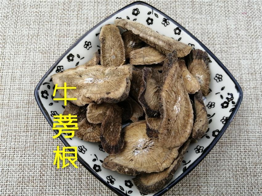 TCM Herbs Powder Niu Bang Gen 牛蒡根, Great Burdock Root, Radix Arctii, Arctium Lappa-Health Wisdom™