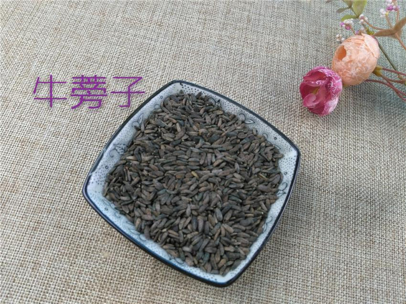 TCM Herbs Powder Niu Bang Zi 牛蒡子, Great Burdock Achene, FRUCTUS ARCTII-Health Wisdom™