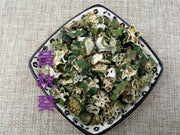 TCM Herbs Powder Okra Fruit, Huang Qiu Kui 黄秋葵-Health Wisdom™
