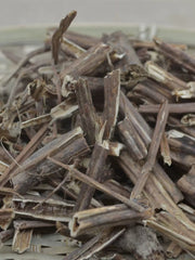 TCM Herbs Powder Pai Cao 排草, Lysimachia Sikokiana, Herba Xiang Pai Cao, Pai Cao Xiang-Health Wisdom™