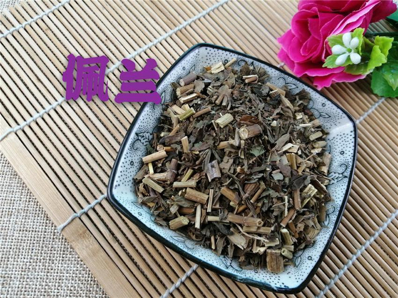 TCM Herbs Powder Pei Lan 佩蘭, Herba Eupatorii, Fortune Eupatorium Herb-Health Wisdom™