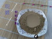 TCM Herbs Powder Pi Pa Ye 枇杷葉, Folium Eriobotryae, Loguat Leaf-Health Wisdom™