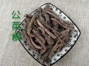 TCM Herbs Powder Pu Gong Ying Gen 蒲公英根, Herba Taraxaci Root, Mongolian Dandelion Herb, Po Po Ding-Health Wisdom™