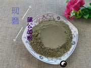 TCM Herbs Powder Pu Gong Ying 蒲公英, Herba Taraxaci, Mongolian Dandelion Herb, Po Po Ding-Health Wisdom™