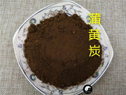 TCM Herbs Powder Pu Huang Tan 蒲黄碳, Pollen Typhae, Cattail Pollen, Typha Angustifolia-Health Wisdom™
