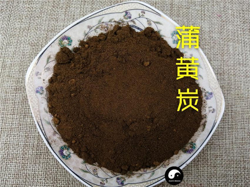 TCM Herbs Powder Pu Huang Tan 蒲黄碳, Pollen Typhae, Cattail Pollen, Typha Angustifolia-Health Wisdom™