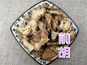 TCM Herbs Powder Qian Hu 前胡, Radix Peucedani, Whiteflower Hogfennel Root-Health Wisdom™