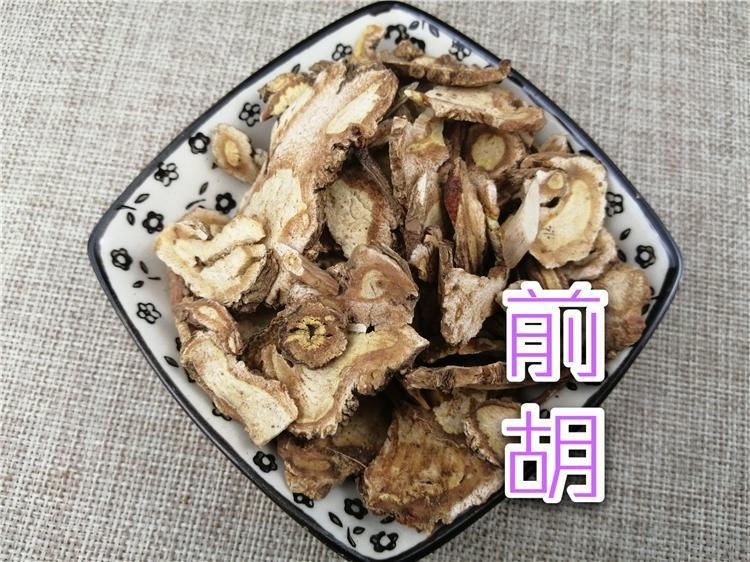 TCM Herbs Powder Qian Hu 前胡, Radix Peucedani, Whiteflower Hogfennel Root-Health Wisdom™