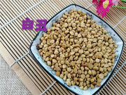 TCM Herbs Powder Qian Niu Zi 牵牛子, Bai Chou 白丑, White Semen Pharbitidis, Pharbitis Seed-Health Wisdom™