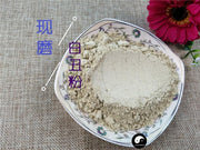 TCM Herbs Powder Qian Niu Zi 牵牛子, Bai Chou 白丑, White Semen Pharbitidis, Pharbitis Seed-Health Wisdom™