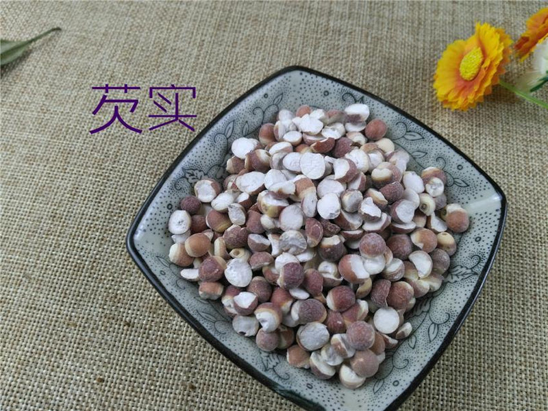 TCM Herbs Powder Qian Shi 芡實, Gorgon fruit, Gordon Euryale Seed, Semen Euryales, Ji Tou Mi-Health Wisdom™
