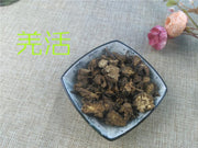 TCM Herbs Powder Qiang Huo 羌活, Radix Notopterygii, Notopterygium Incisum Root-Health Wisdom™