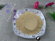 TCM Herbs Powder Qin Jiao 秦艽, Radix Gentianae Macrophyllae, Largeleaf Gentian Root-Health Wisdom™