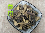 TCM Herbs Powder Qin Pi 秦皮, Cortex Fraxini, Ash Bark, La Shu Pi-Health Wisdom™