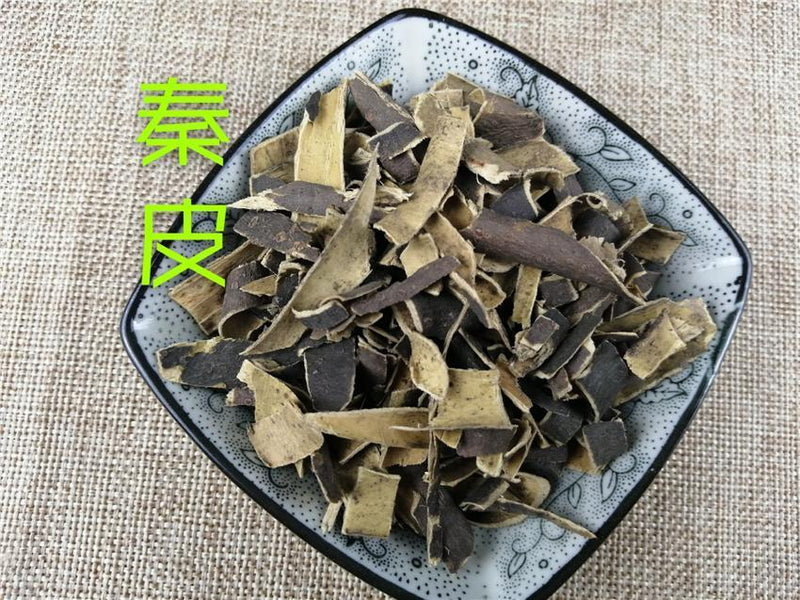 TCM Herbs Powder Qin Pi 秦皮, Cortex Fraxini, Ash Bark, La Shu Pi-Health Wisdom™