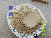 TCM Herbs Powder Qing Feng Teng 青风藤, Caulis Sinomenii Twig, Sinomenium Acutum-Health Wisdom™
