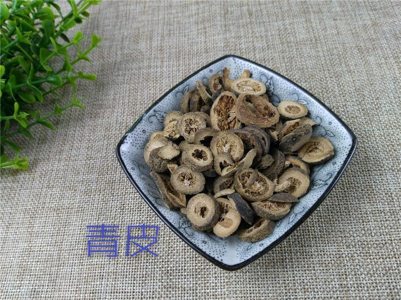 TCM Herbs Powder Qing Pi 青皮, Green Tangerine Peel, Dried Orange Peel-Health Wisdom™
