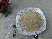 TCM Herbs Powder Qing Pi 青皮, Green Tangerine Peel, Dried Orange Peel-Health Wisdom™