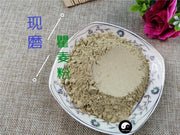 TCM Herbs Powder Qu Mai 瞿麥, Dianthus Superbus, Herba Dianthi-Health Wisdom™