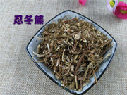 TCM Herbs Powder Ren Dong Teng 忍冬藤, Honeysuckle Stem, Jin Yin Hua Teng, Caulis Lonicerae-Health Wisdom™