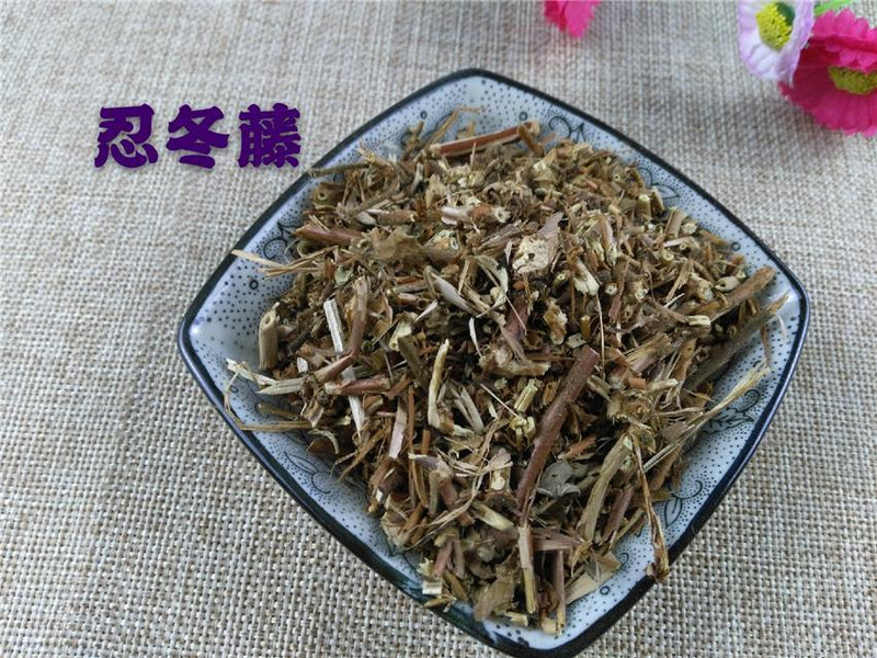 TCM Herbs Powder Ren Dong Teng 忍冬藤, Honeysuckle Stem, Jin Yin Hua Teng, Caulis Lonicerae-Health Wisdom™