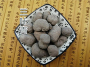 TCM Herbs Powder San Ye Qing 三叶青, Radix Tetrastigma Hemsleyanum, Jin Xian Diao Hu Lu-Health Wisdom™