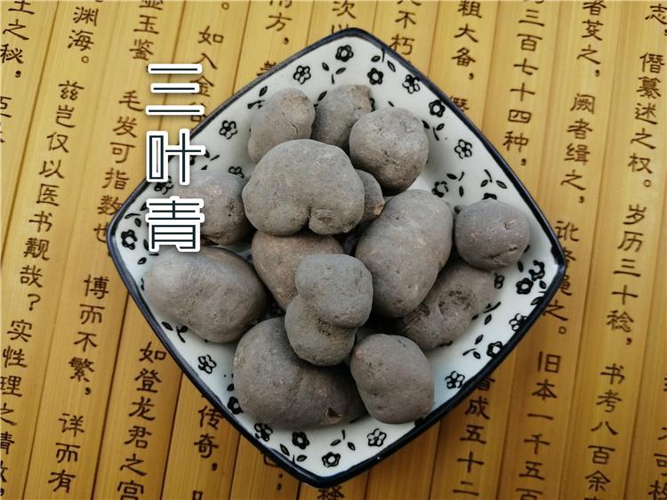 TCM Herbs Powder San Ye Qing 三叶青, Radix Tetrastigma Hemsleyanum, Jin Xian Diao Hu Lu-Health Wisdom™