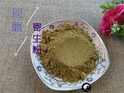 TCM Herbs Powder Sang Ji Sheng 桑寄生, Herba Taxilli, Chinese Taxillus Twig, Taxillus Sutchuenensis-Health Wisdom™
