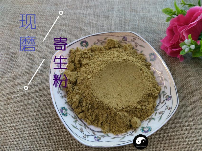 TCM Herbs Powder Sang Ji Sheng 桑寄生, Herba Taxilli, Chinese Taxillus Twig, Taxillus Sutchuenensis-Health Wisdom™