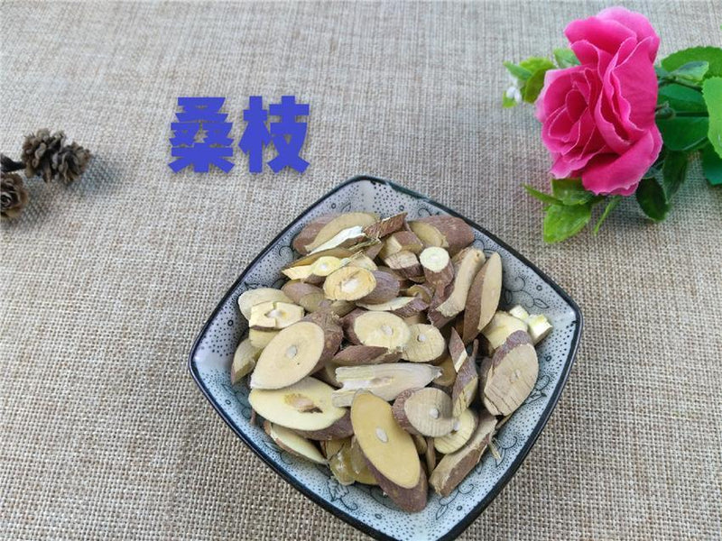 TCM Herbs Powder Sang Zhi 桑枝, Ramulus Mori, Mulberry Twig-Health Wisdom™