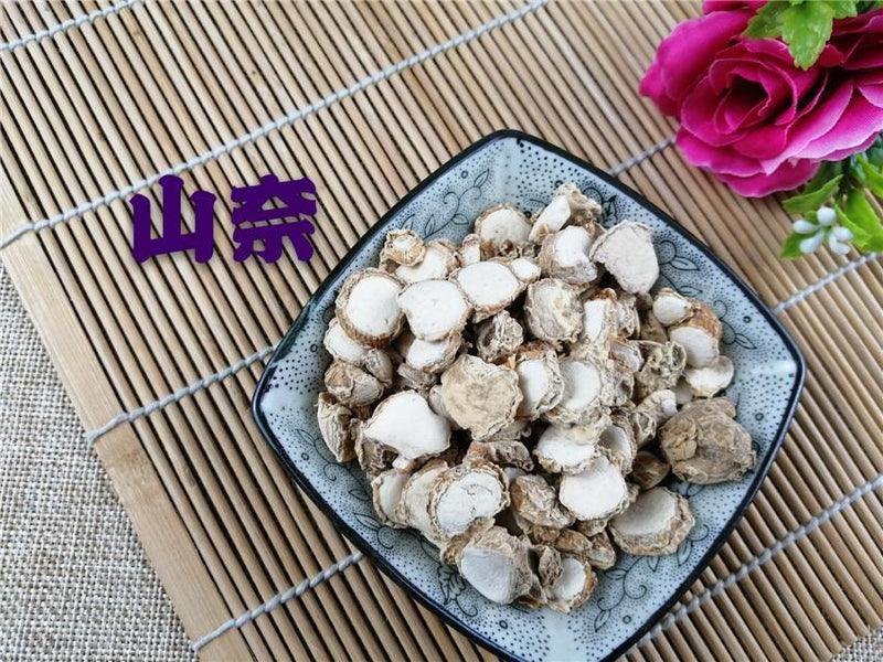 TCM Herbs Powder Sha Jiang 沙姜, Rhizoma Kaempferiae, Kaempferiae Rhizome, Shan Nai 山奈-Health Wisdom™