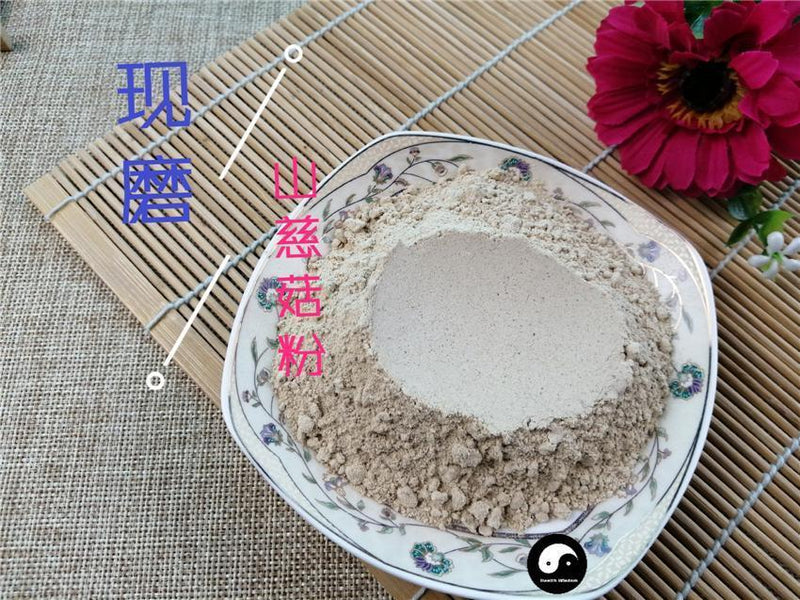 TCM Herbs Powder Shan Ci Gu 山慈菇, Indian Iphigenia Bulb, Rhizoma Pleionis-Health Wisdom™