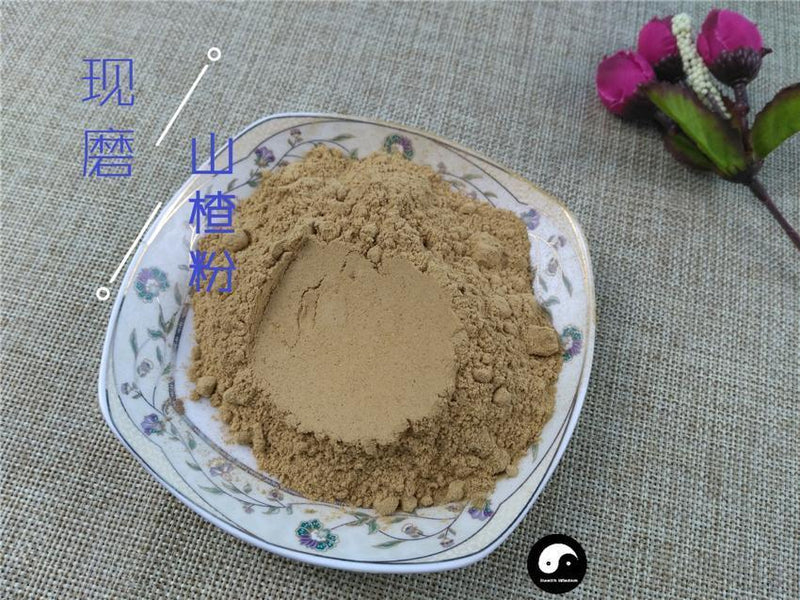TCM Herbs Powder Shan Zha 山楂, Hawthorn Fruit, Fructus Crataegi-Health Wisdom™